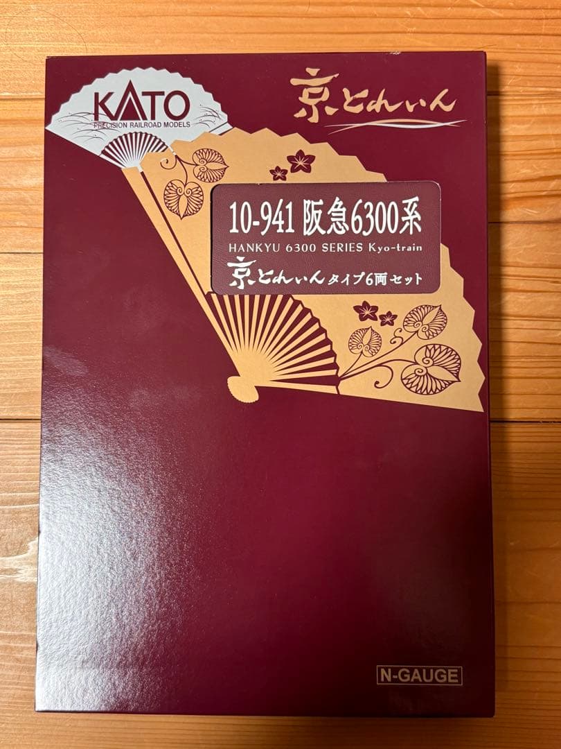 KATO 阪急6300系 Nゲージ 6両セット 10-941