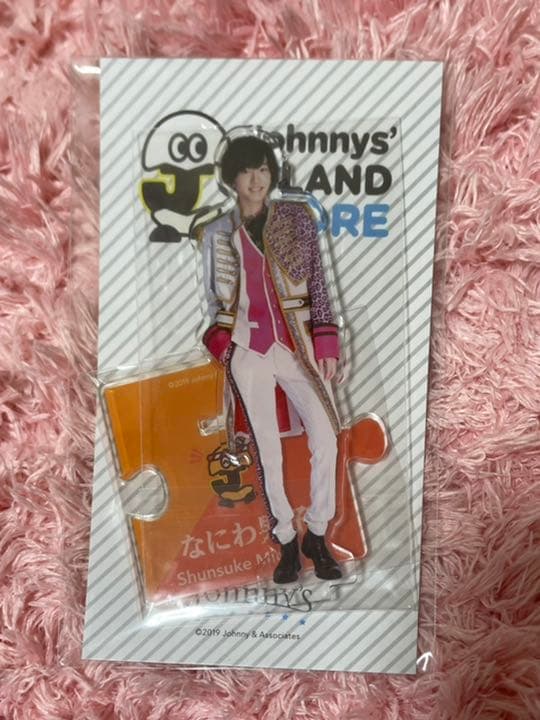 なにわ男子 道枝駿佑 みっちー アクリルスタンド アクスタ