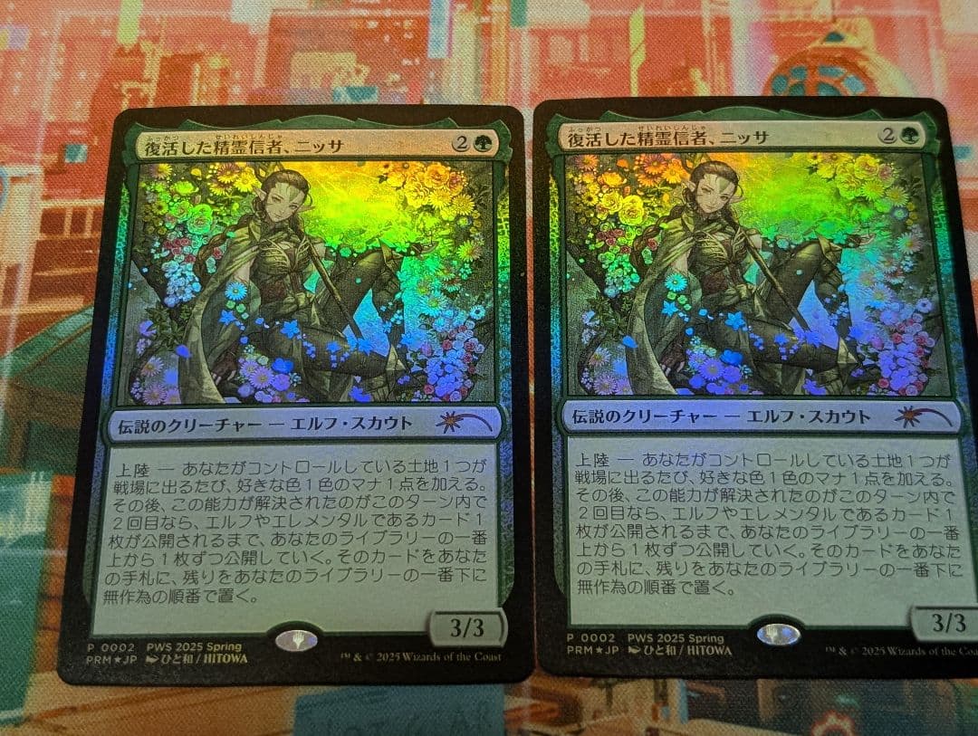 MTG　復活した精霊信者、ニッサ　日本語　foil　プロモ　2枚セット　PWS