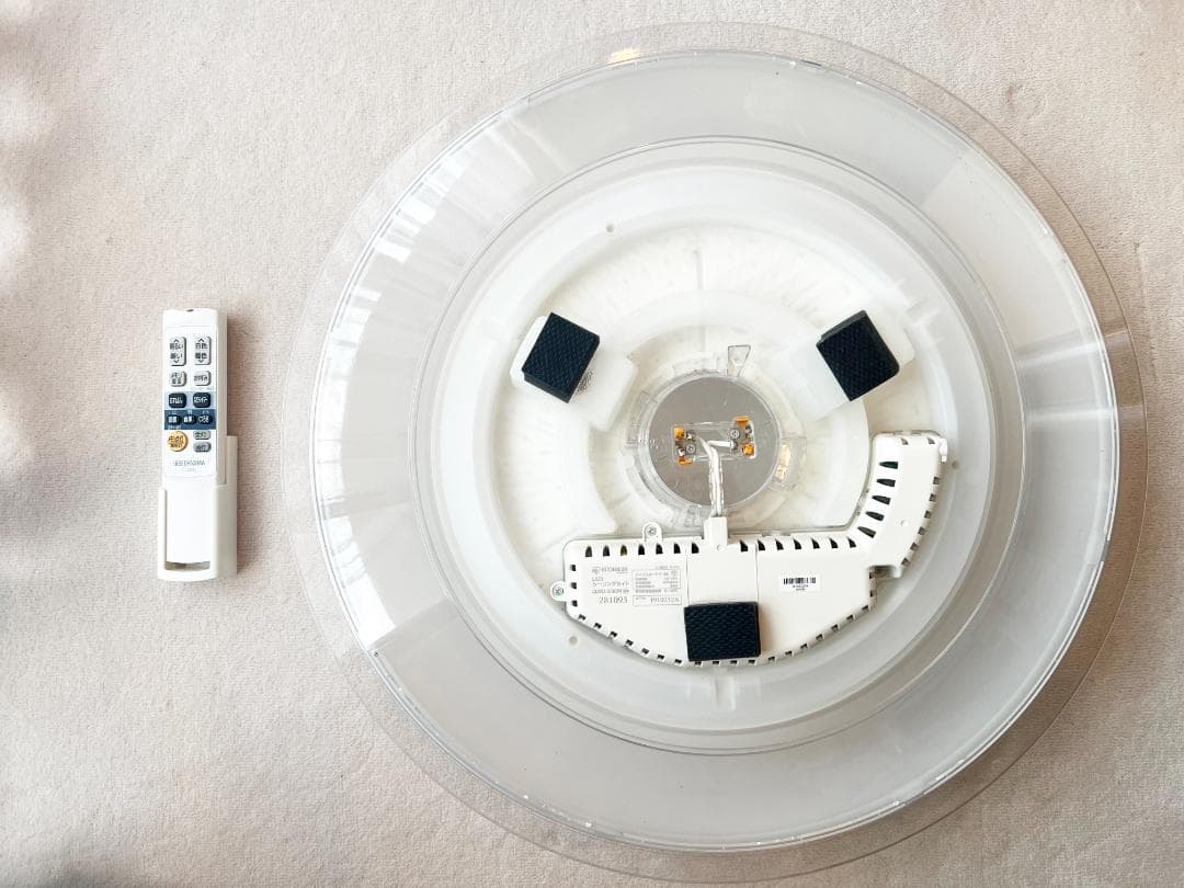 【2台セット】LEDシーリングライト クリアフレーム12畳調色