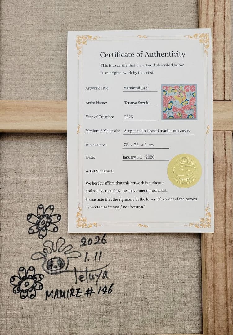 ★鈴木哲也★S20 現代アート 原画 絵画 ポップアート ★送料無料#146