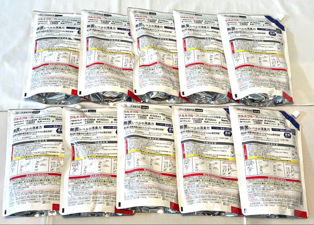 花王 アタック ZERO 詰替用 1190g×10個 ツルハ限定増量品