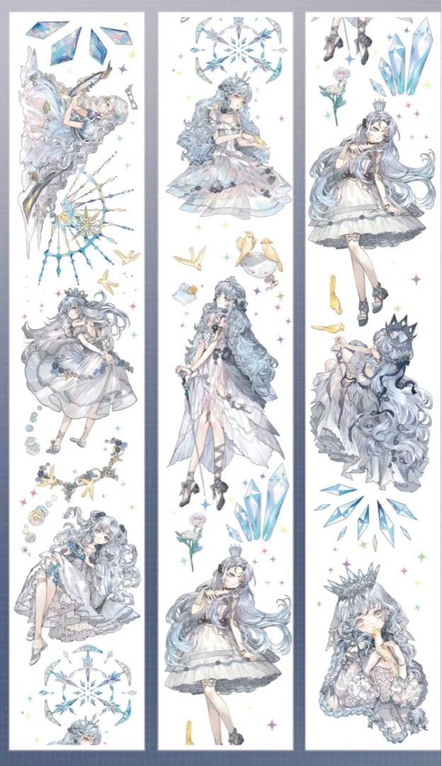 M1281.一木一横 凝时永恒 マスキングテープ 贝壳光PET