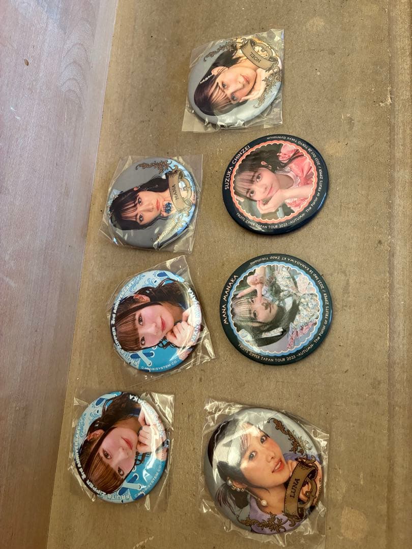 【販売終了商品】FRUITS ZIPPERオフィシャルペンライトおまけつき！