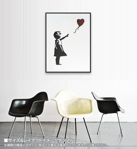 額装品/少女と風船/BalloonGirl/バンクシー/アート/インテリア/貴重