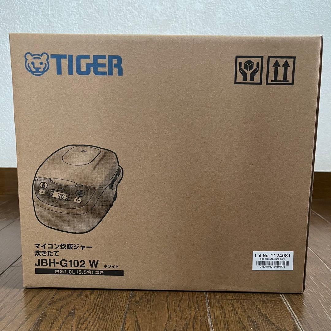【即日発送】TIGER タイガー JBH-G102-W 5.5合炊飯器 炊きたて