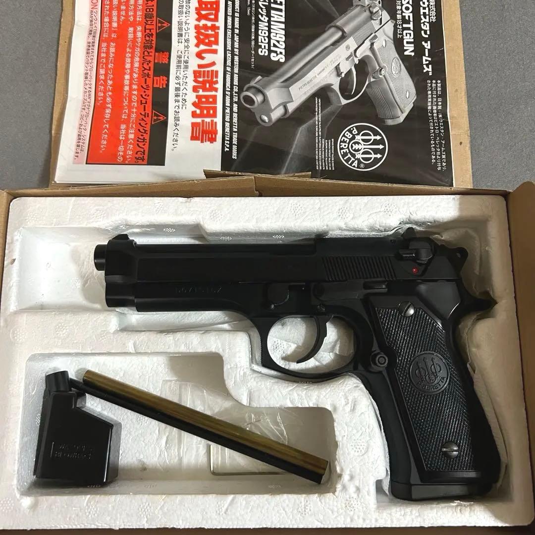 WA ベレッタM92FS 美品