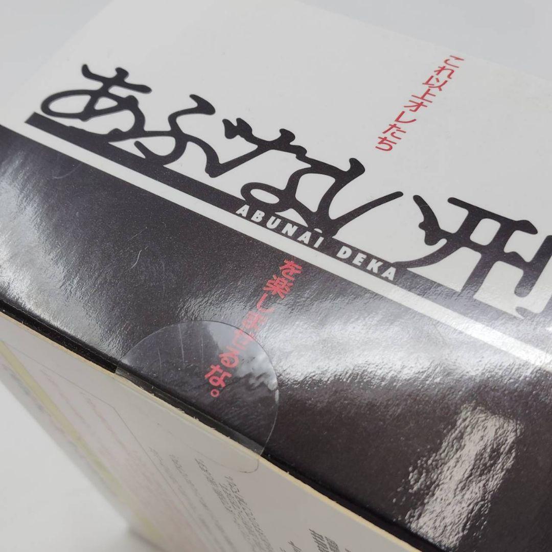 スカイネット あぶない刑事 ダイキャスト ムービー コレクション 港303