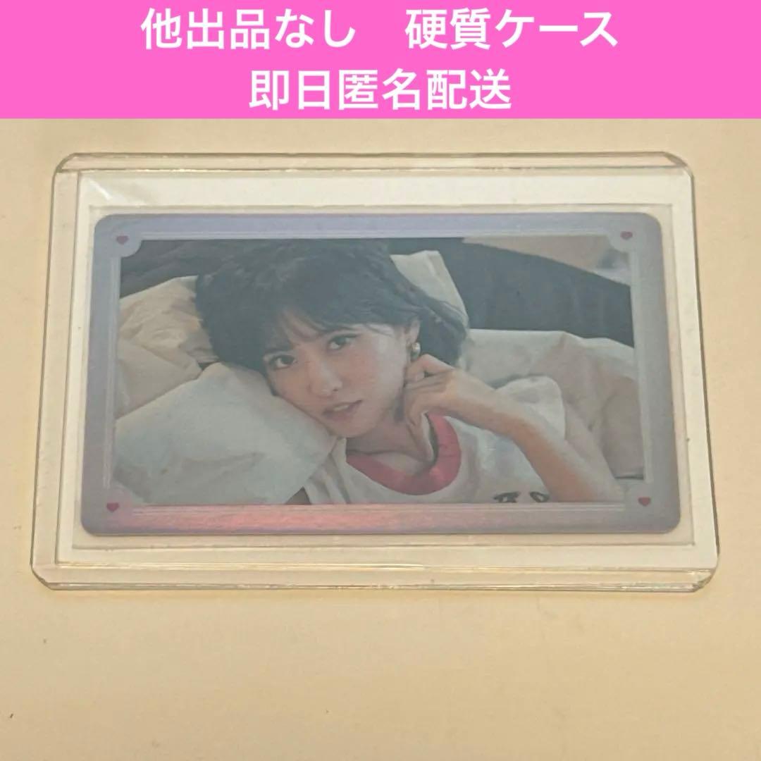 twice モモ　トレカ　レア　イズラブ　twice tv 2018