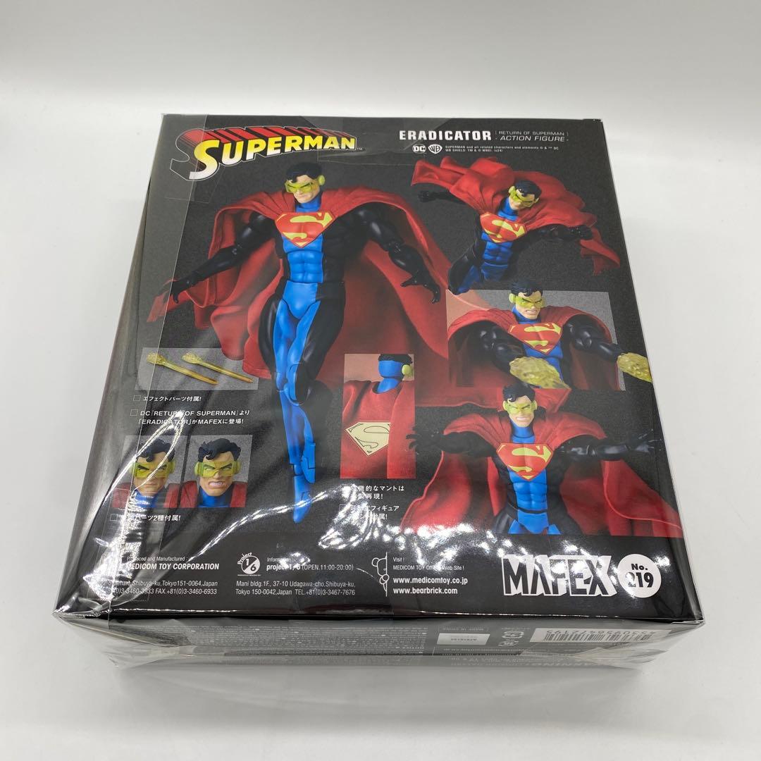 MEDICOM TOY MAFEX No.219 ERADICATOR 新品
