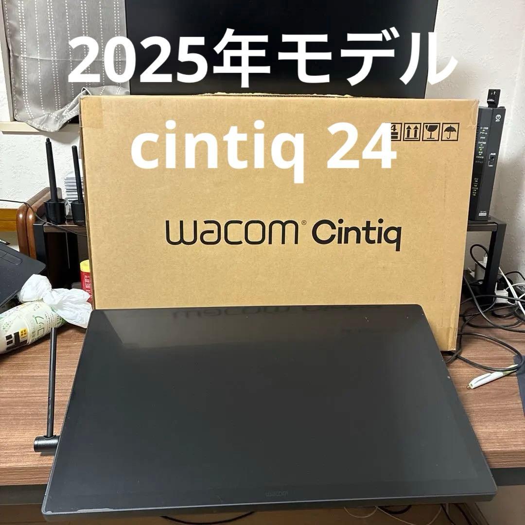 wacom cintiq 24 2025年モデル
