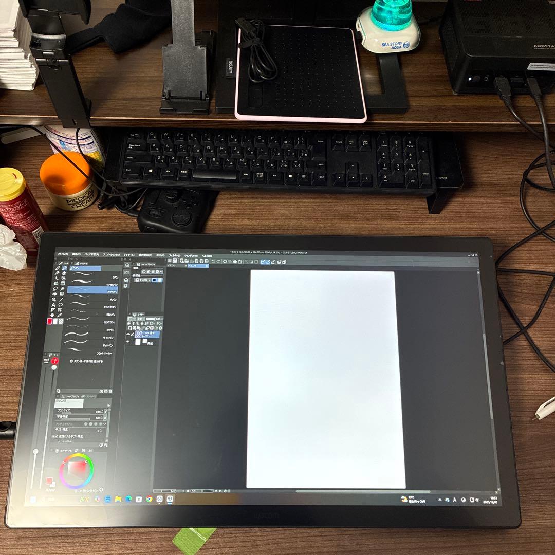 wacom cintiq 24 2025年モデル