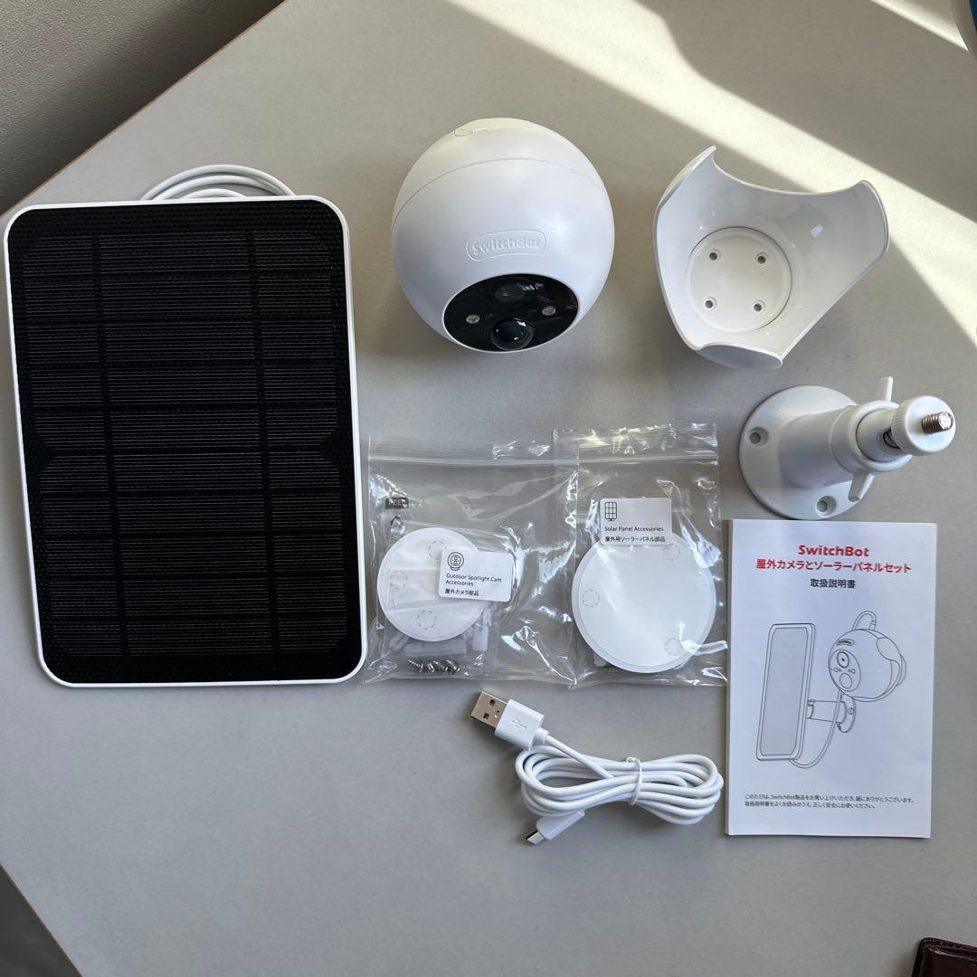 SwitchBot 防犯カメラ+ 屋外カメラ専用 ソーラーパネル