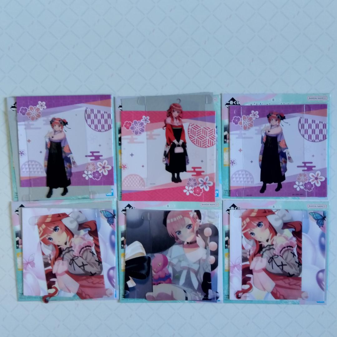 五等分の花嫁 グッズ まとめ