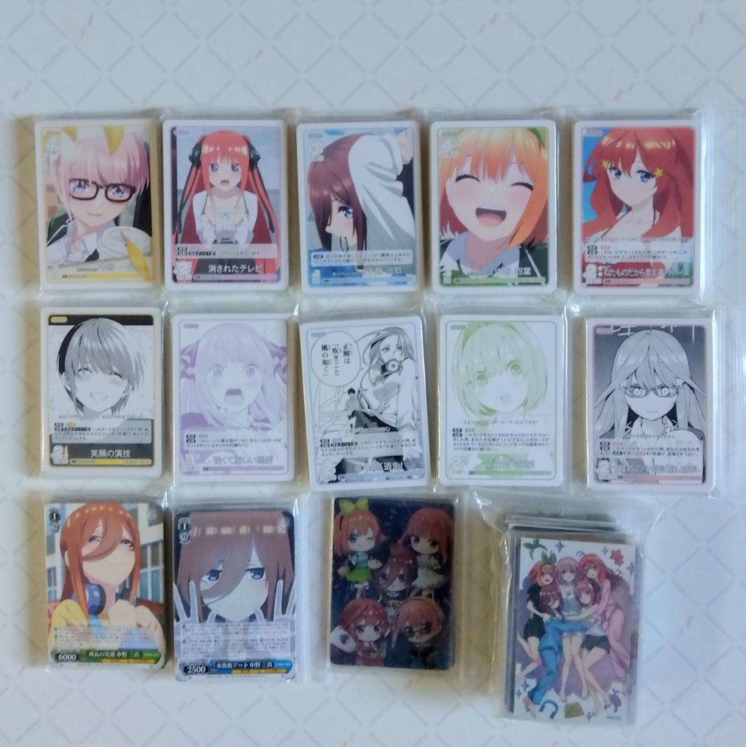 五等分の花嫁 グッズ まとめ