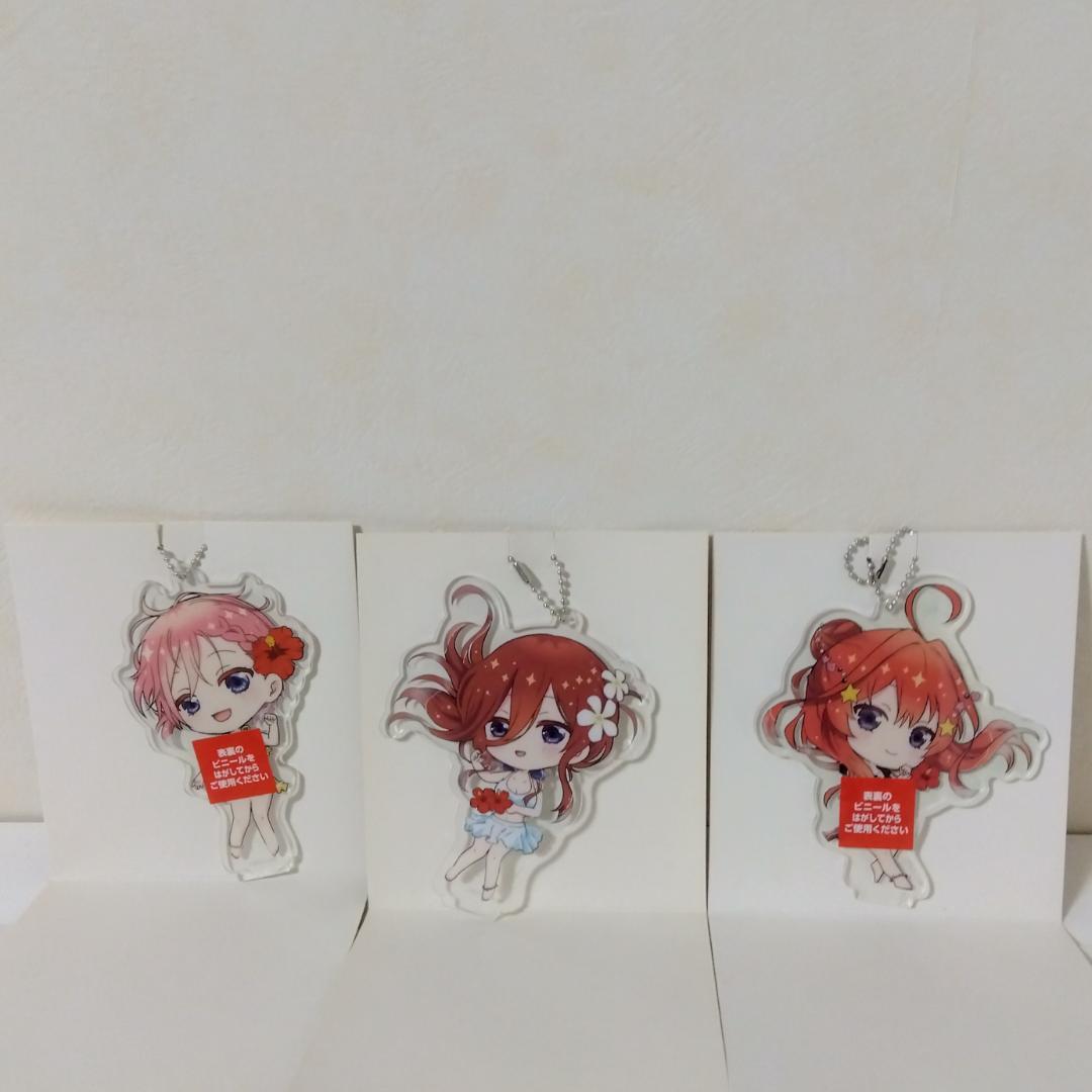 五等分の花嫁 グッズ まとめ