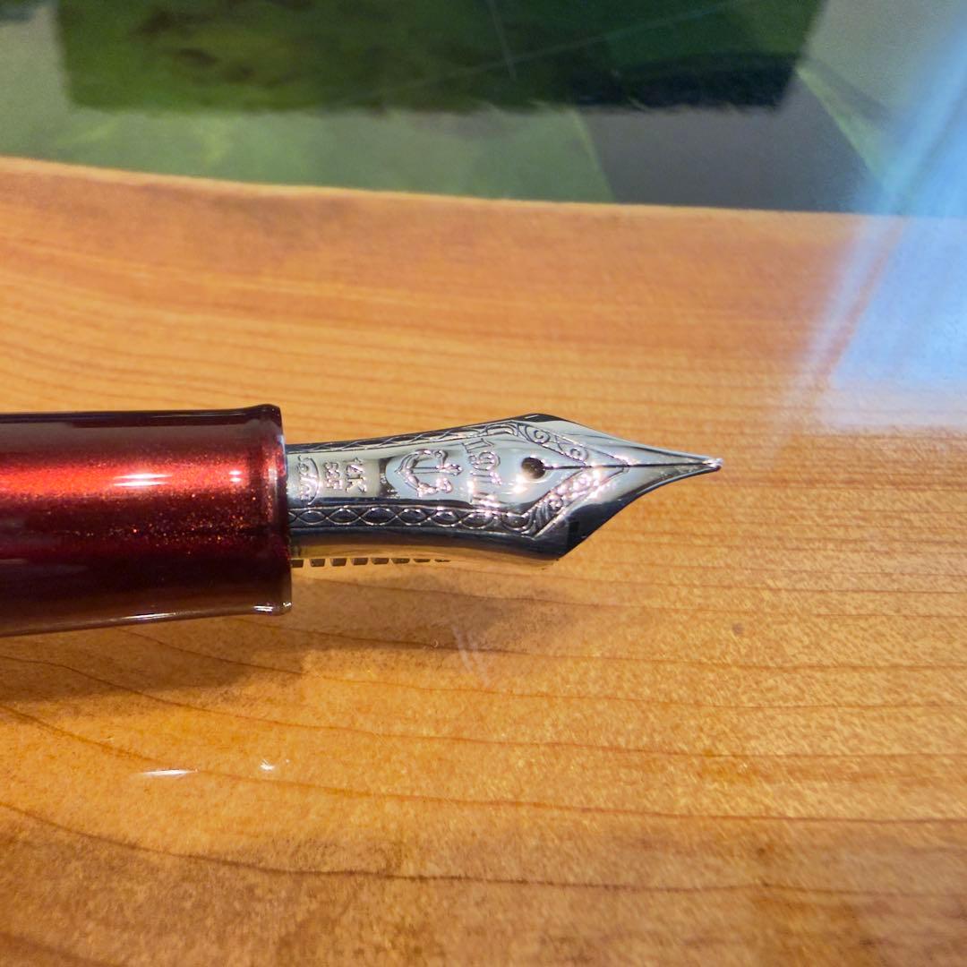 セーラー　プロフェッショナルギアスリム　細美研ぎ