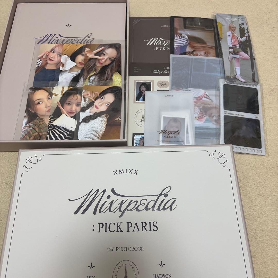 NMIXX グッズセット まとめ売り