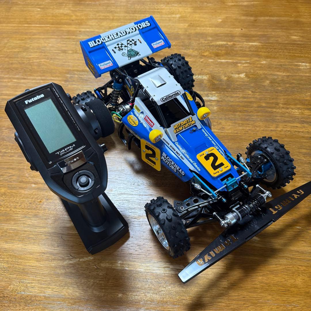 ホットショットII BLOCKHEAD MOTORS メカ＋プロポセット