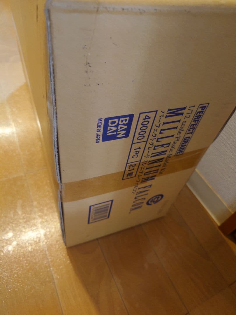 バンダイ パーフェクトグレード ミレニアム・ファルコン 1/72