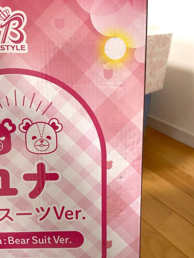 くまクマ熊ベアー　ユナ　クマスーツver.1/4スケールフィギュア