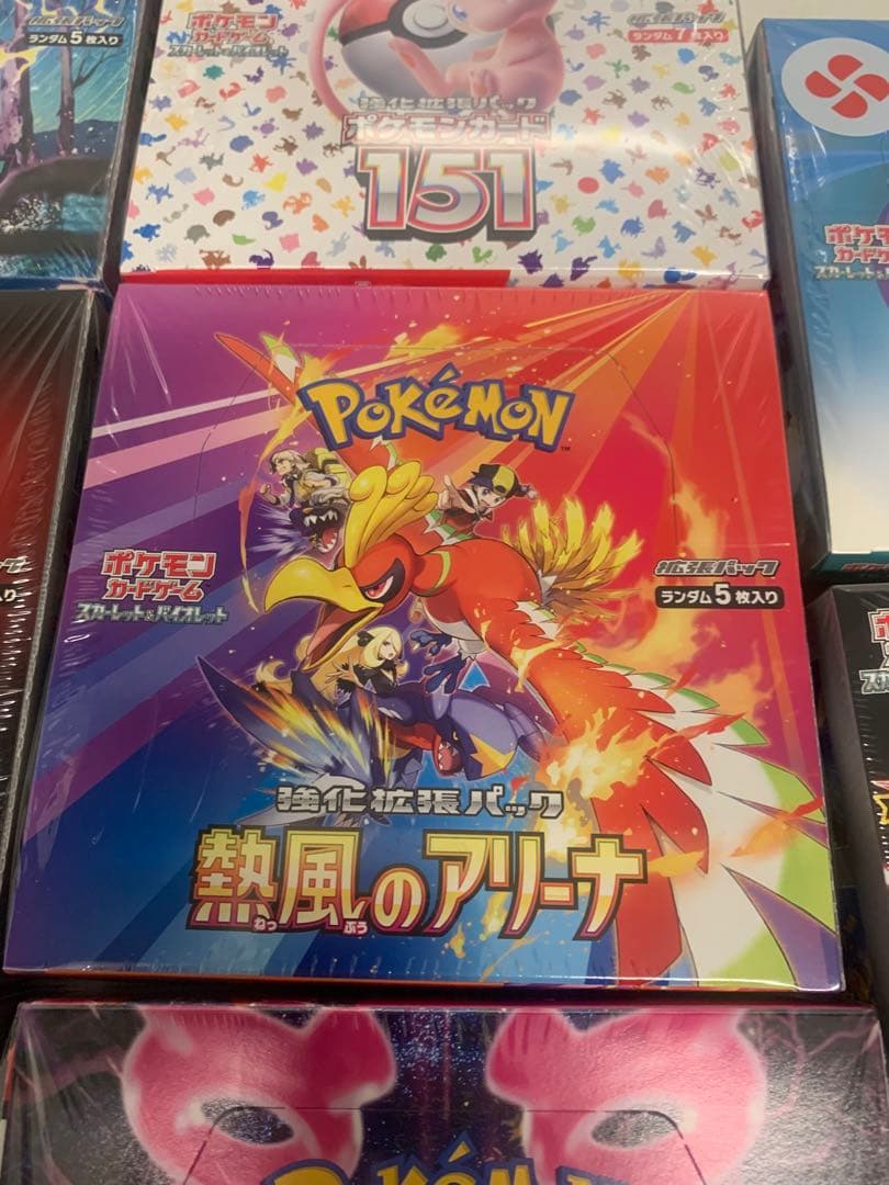 【早い者勝ち】【全てシュリンク】ポケモンカードBOXまとめ売り※バラ買い歓迎
