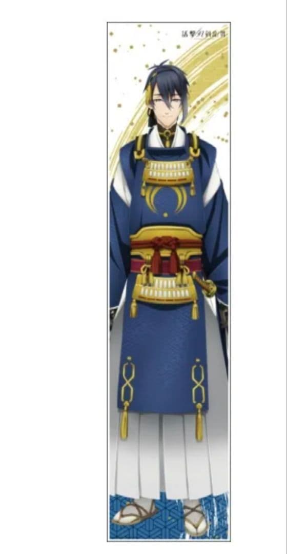 刀剣乱舞 三日月宗近 グッズ まとめ売り 6点 都結び お守り風アクリル 他