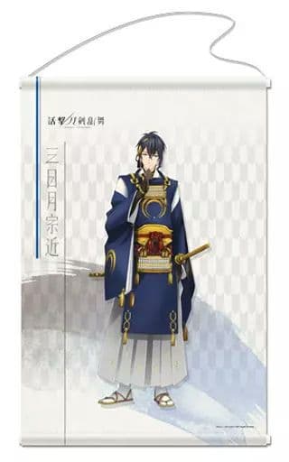 刀剣乱舞 三日月宗近 グッズ まとめ売り 6点 都結び お守り風アクリル 他