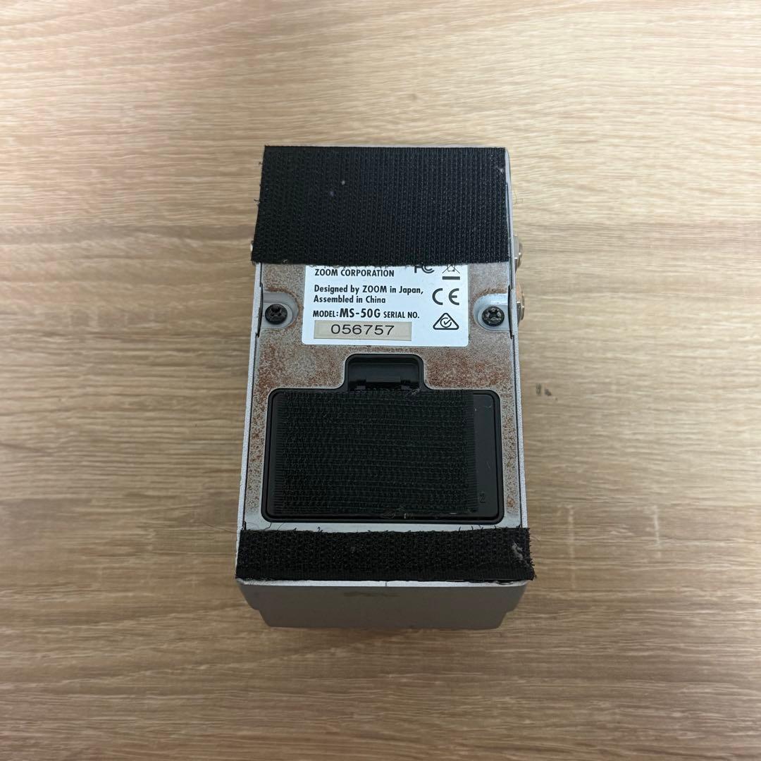 ギター ZOOM MULTISTOMP MS-50G