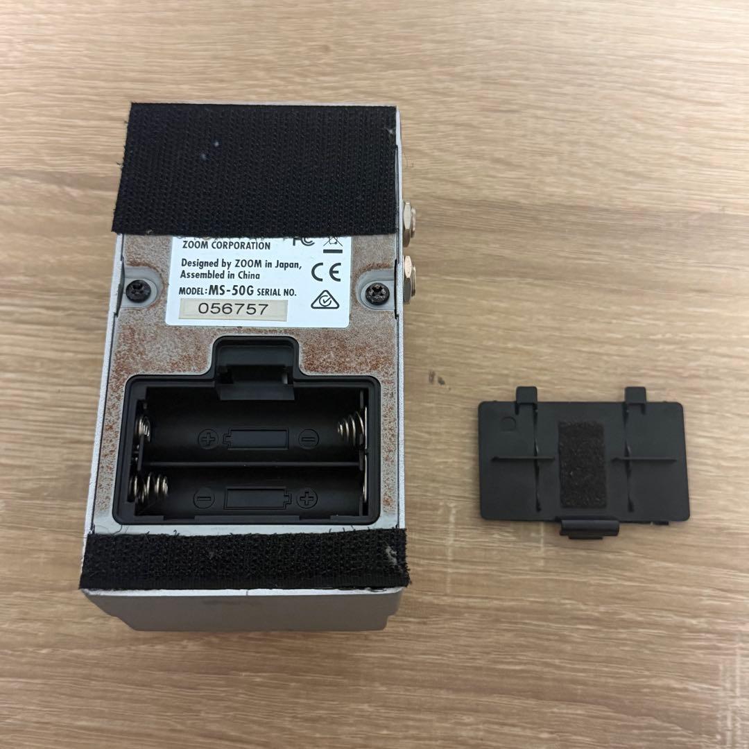 ギター ZOOM MULTISTOMP MS-50G