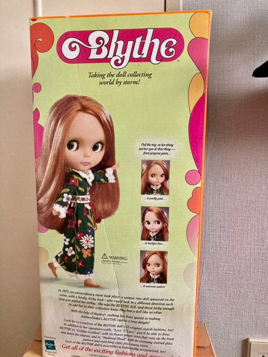 お値下げしました！！ブライス人形　アッシュトンドレイク社復刻ドールお値下げ！！