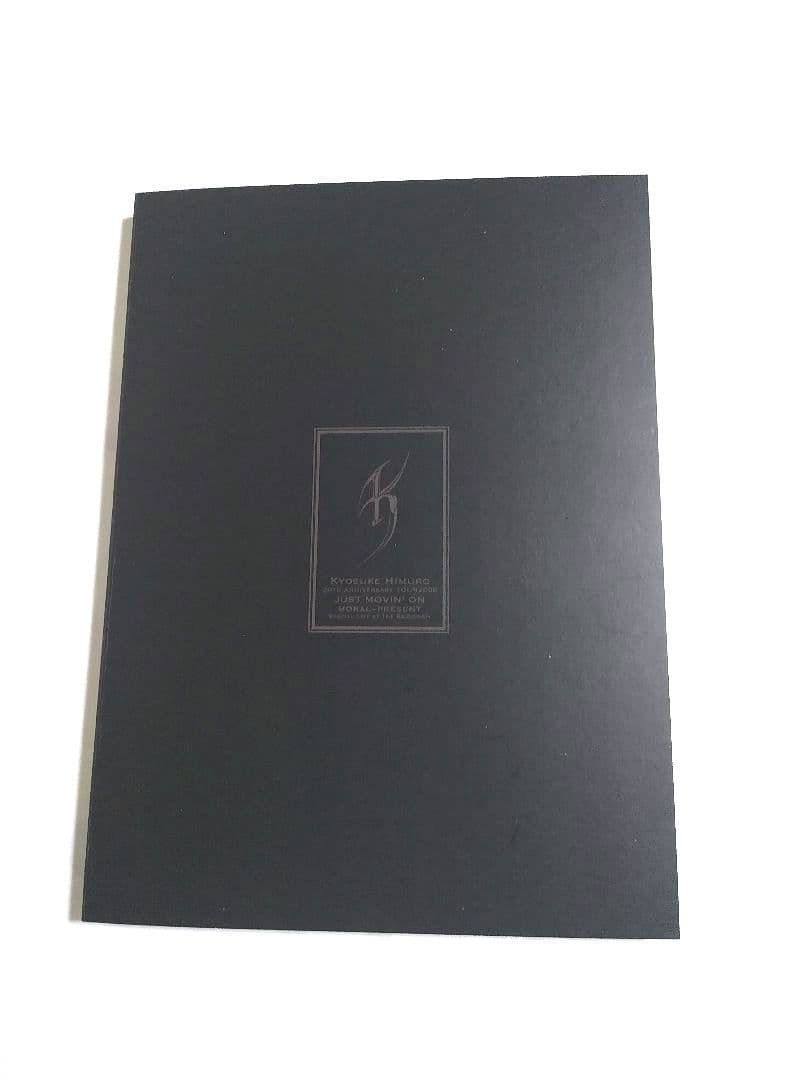 ミュージック KYOSUKE HIMURO 20th ANNIVERSARYTour2008