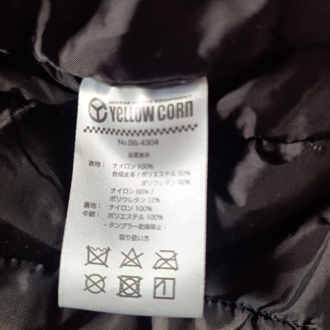 美品YELLOW CORNBB-4304ウインターバイクレザージャケット 3L