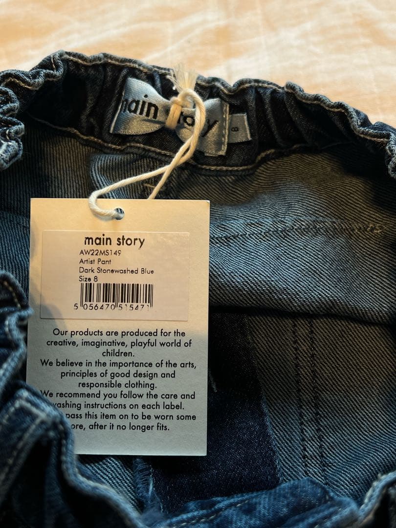 mainstory デニム　未着用