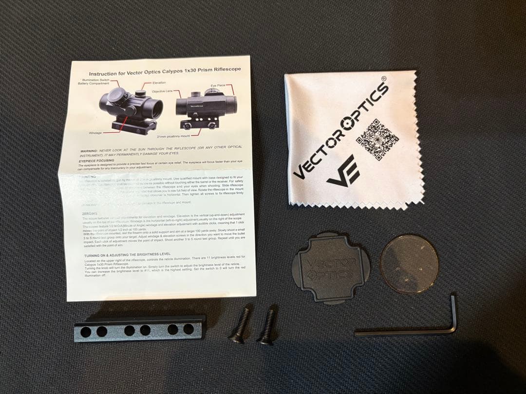 トイガン Vector Optics Calypos 1x30