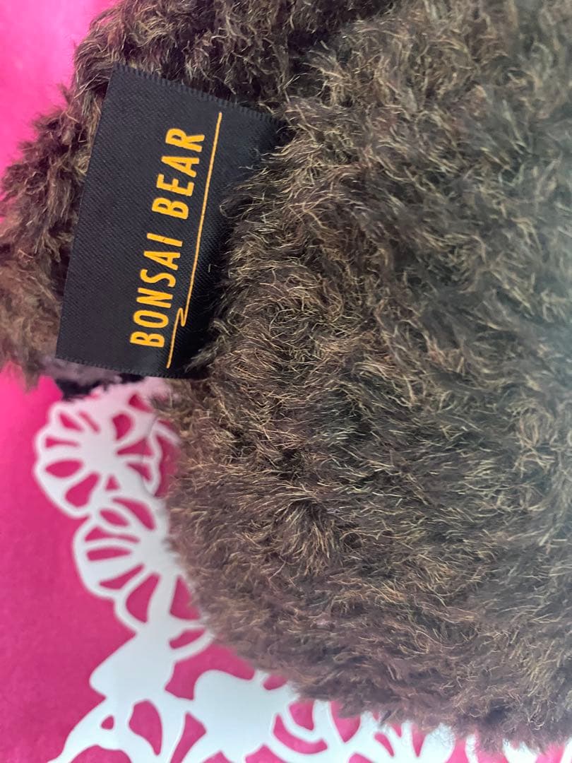 Beasts ビースト ボンサイベア ぬいぐるみ ボーネルンド