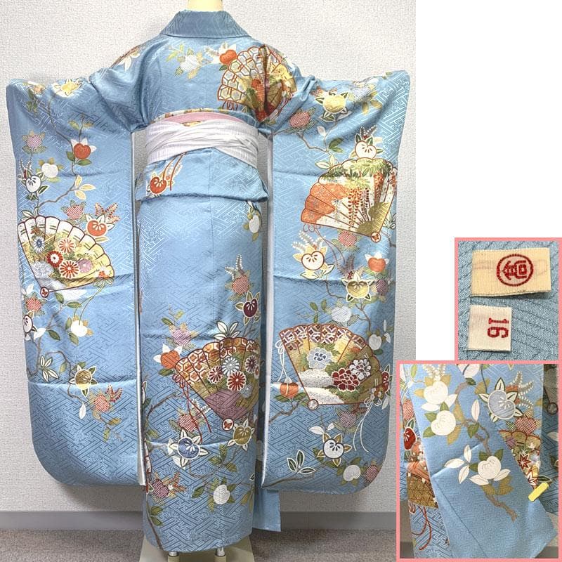 506z2〇百貨店取扱 古典柄 振袖 金彩 金駒刺繍 地紋 水色〇成人式 結婚式