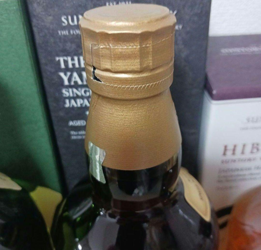 サントリー 白州１２年・山崎１２年・響 セット