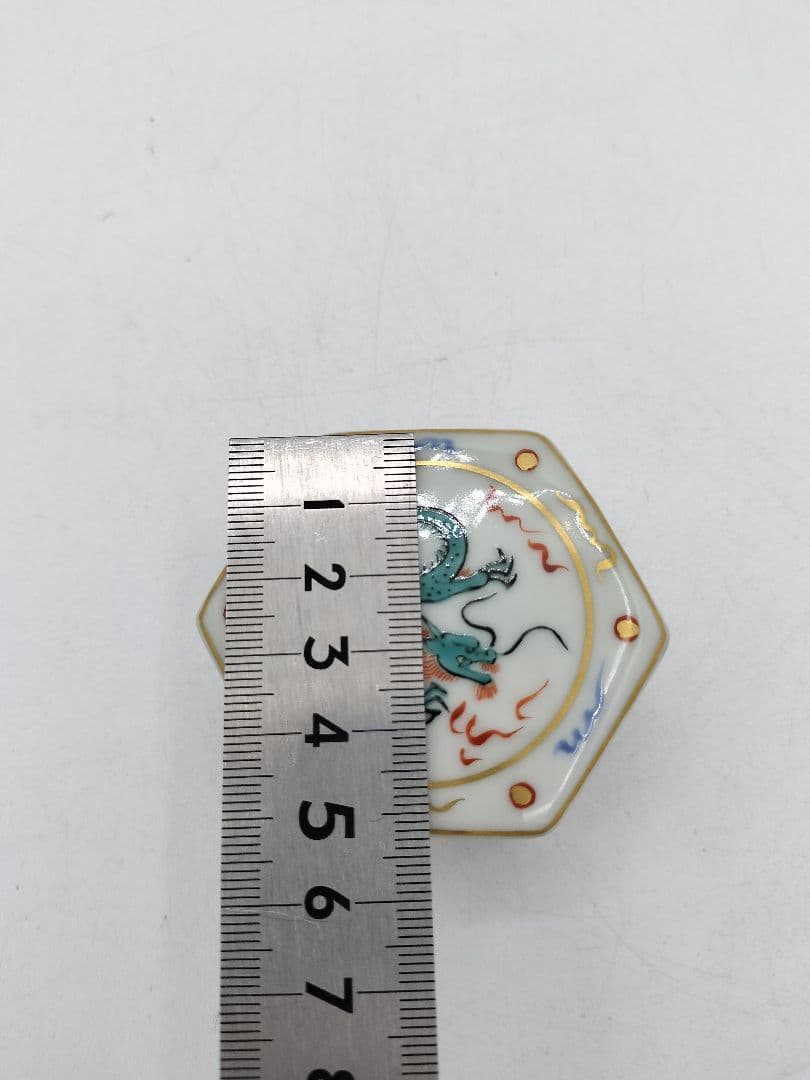 c709 香合 色絵 青龍 林淡幽 木箱 茶道具 古物