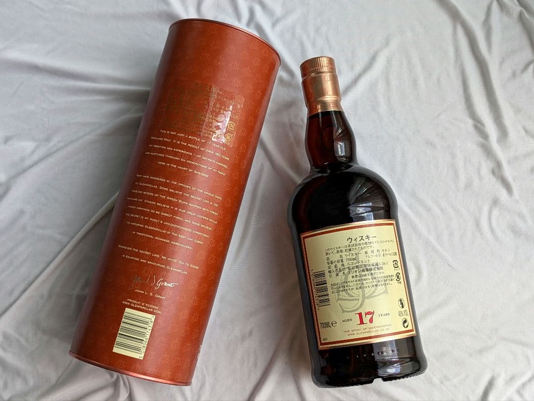 白州/グレンファークラス17年/デュワーズ18年/マッカラン ダブルカスク12年