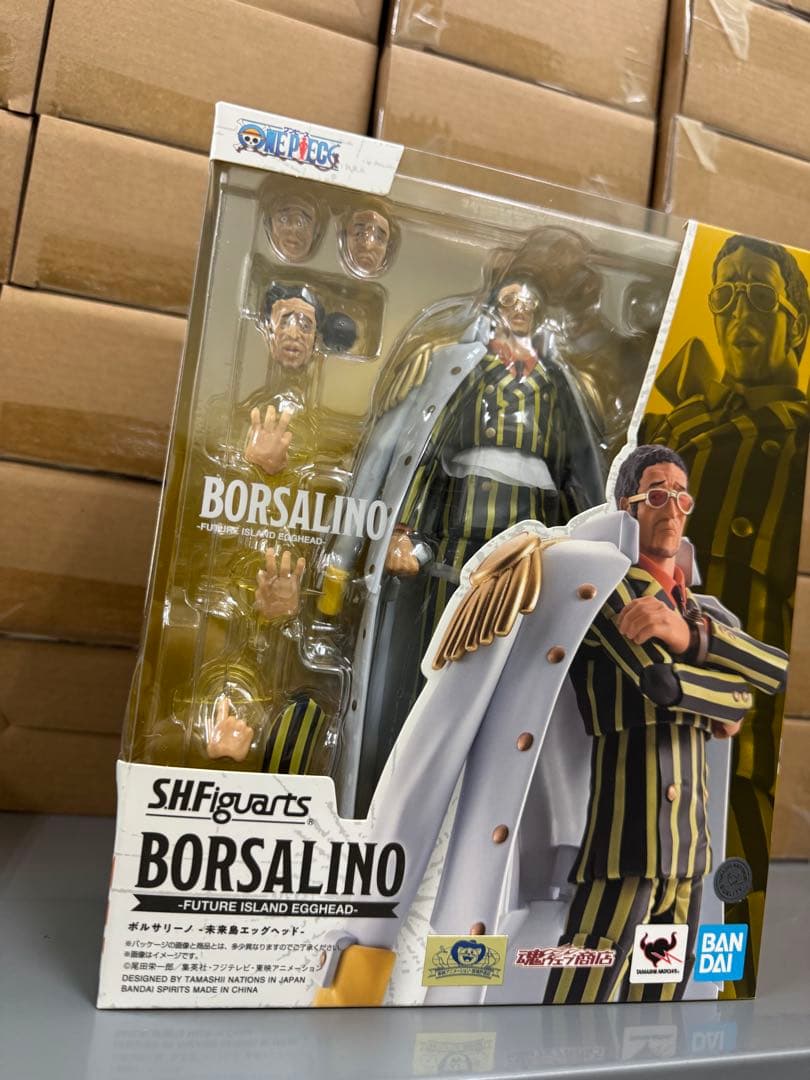 S.H.Figuarts ボルサリーノ -未来島エッグヘッド-