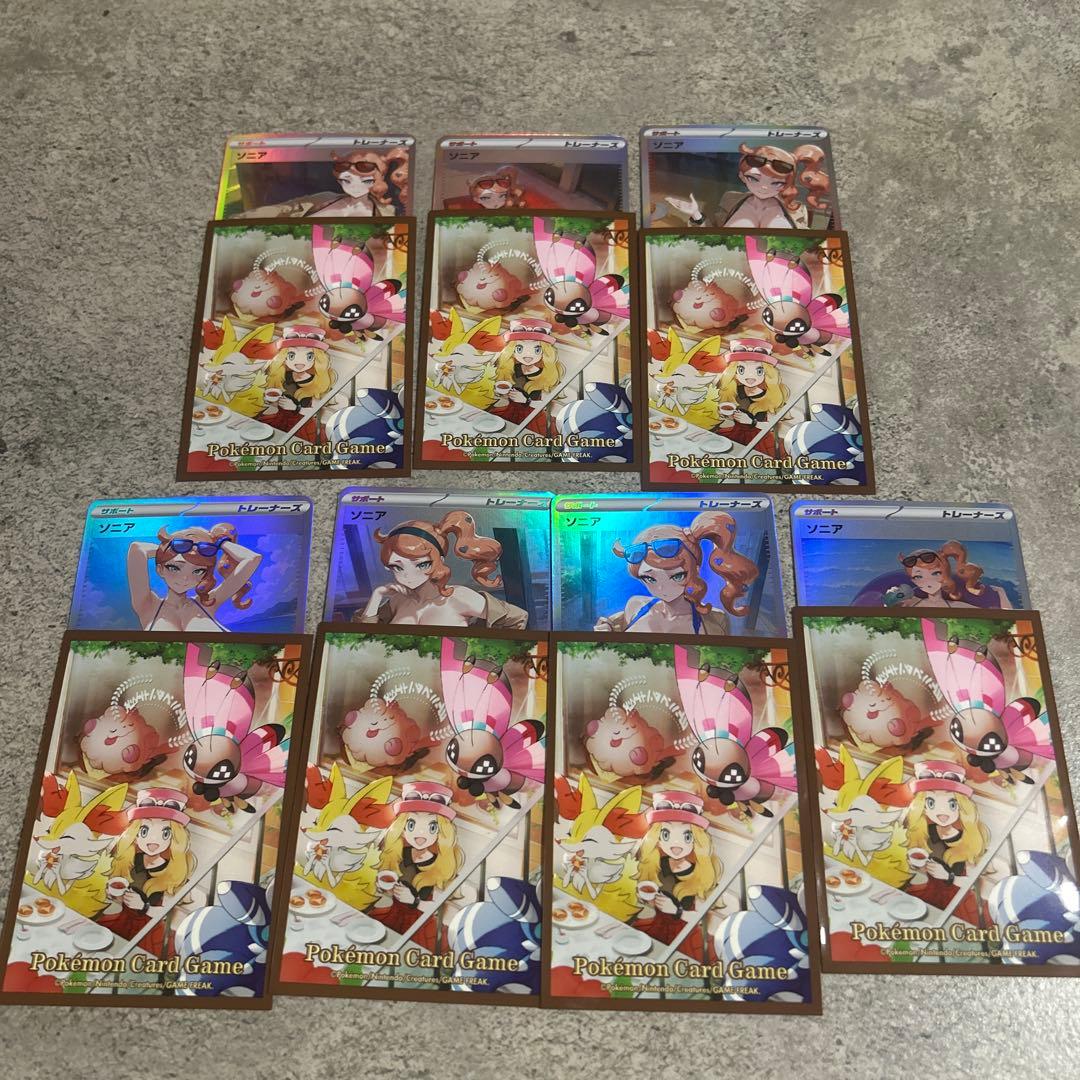 【新作入荷】確認用