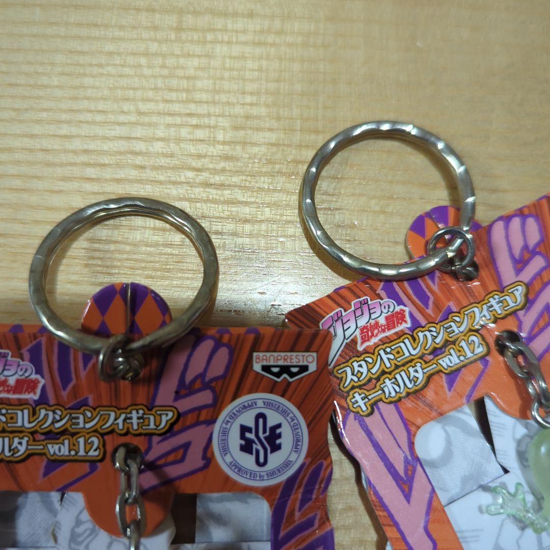 ジョジョの奇妙な冒険　スタンドコレクションフィギュアキーホルダーvol.12