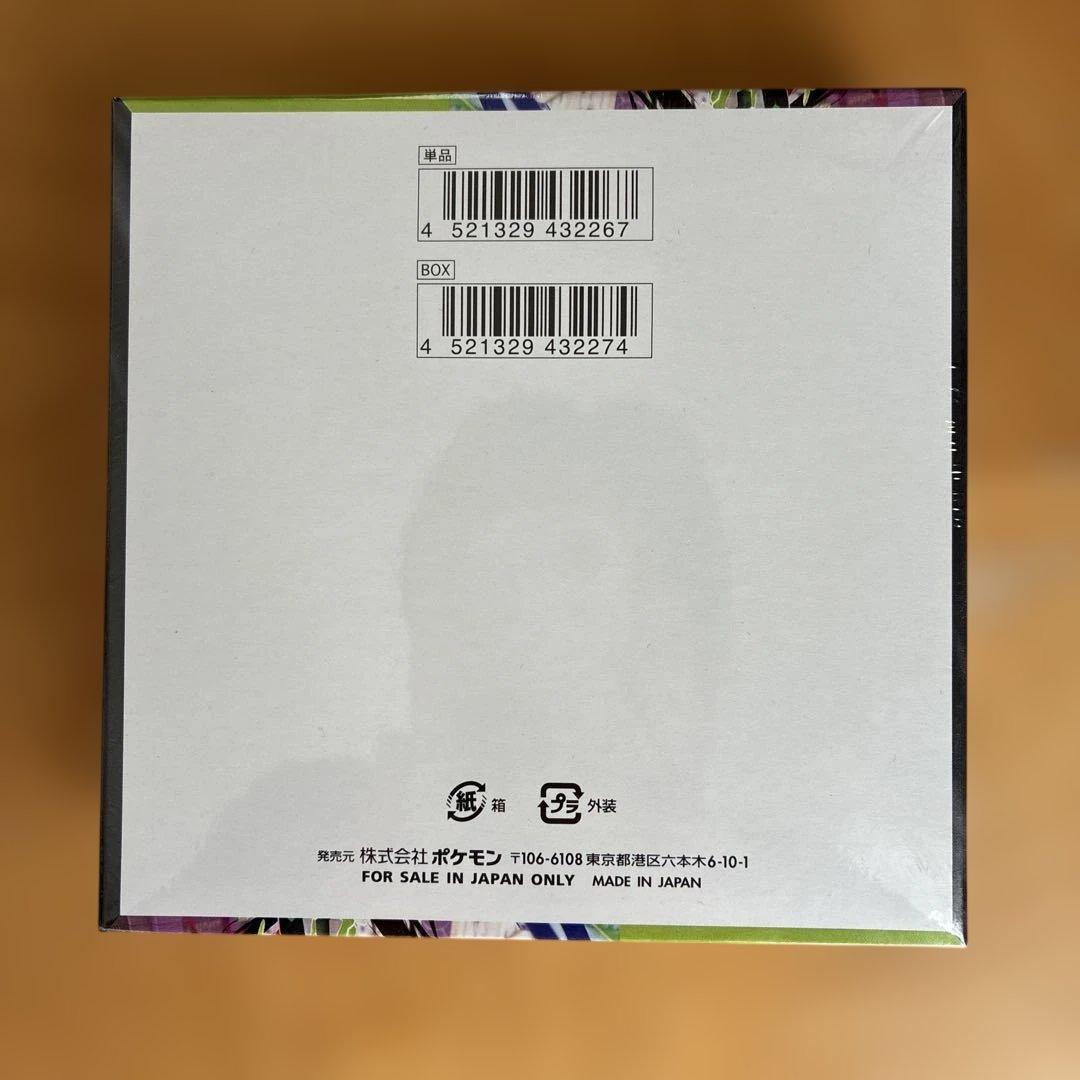 ポケモンカードゲーム ムニキスゼロ 1boxシュリンク有新品未開封