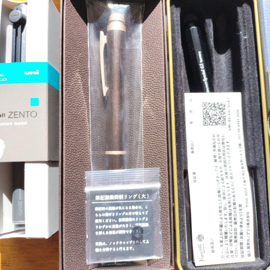 asa（プロフ必読）さん専用