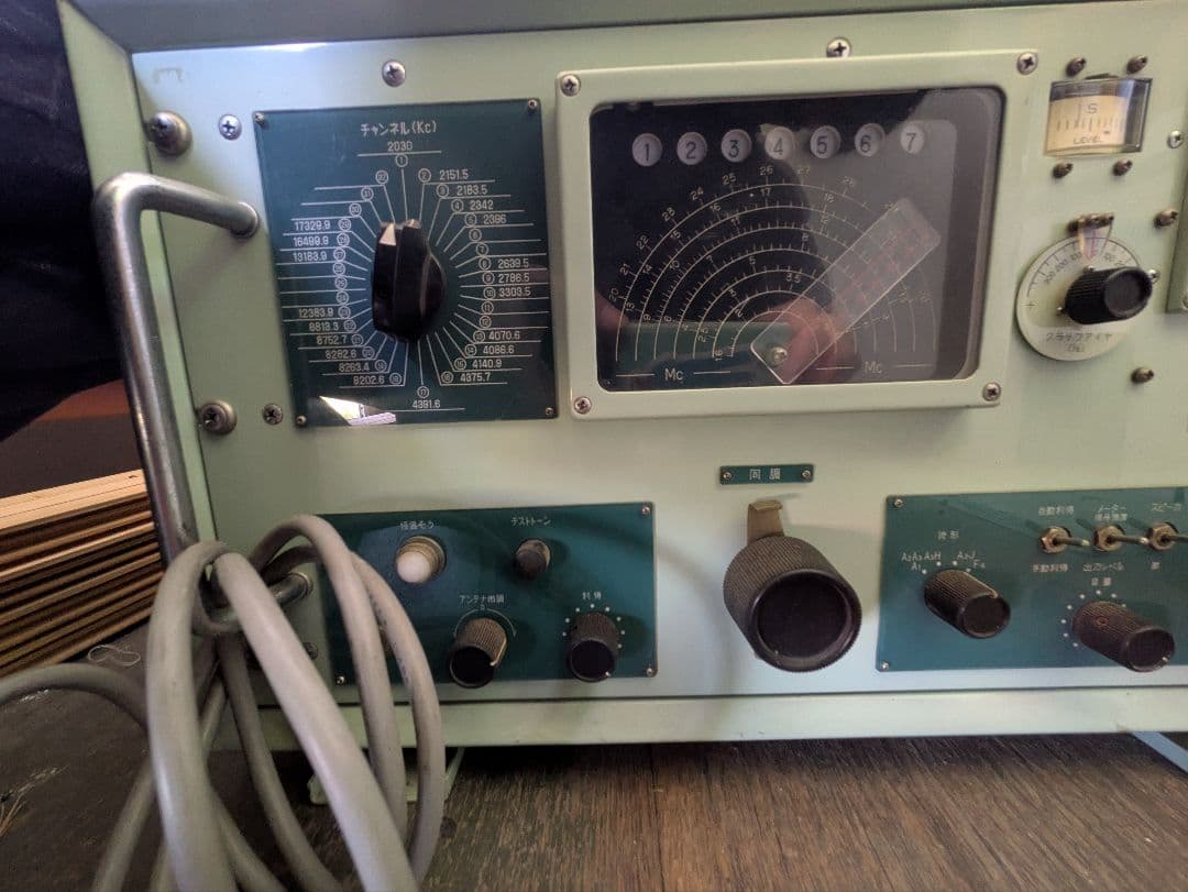 たぶん小林無線の無線受信機　共立電波製?