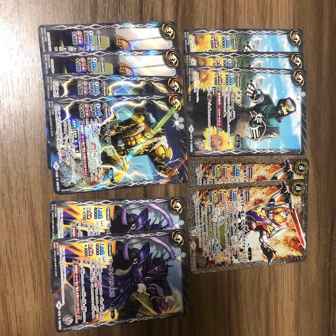 バトルスピリッツ 電王デッキ