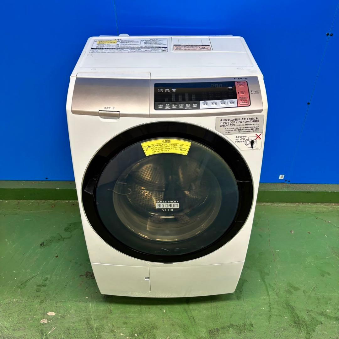 543 洗濯機　ドラム式　右開き　大人気モデル　容量11キロ　乾燥6キロ