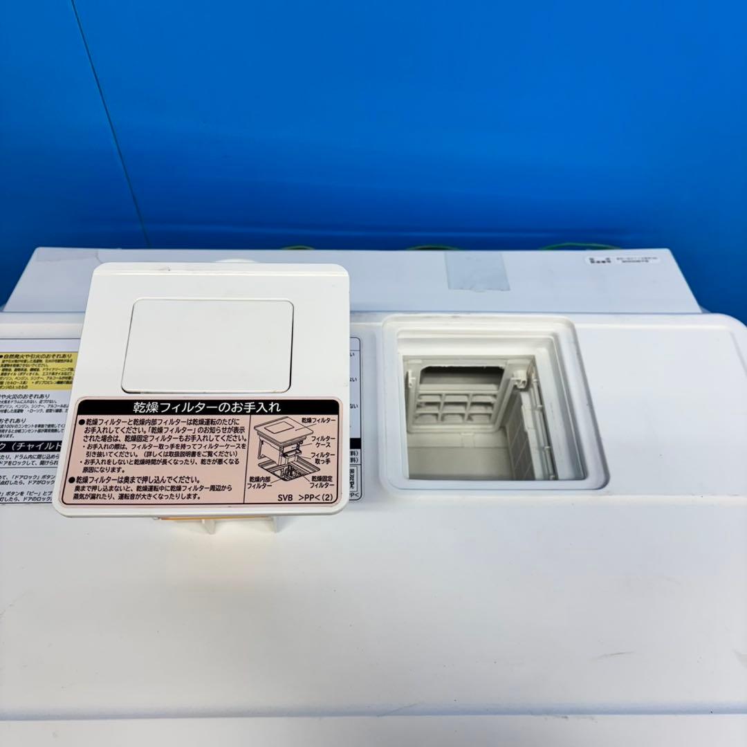 543 洗濯機　ドラム式　右開き　大人気モデル　容量11キロ　乾燥6キロ