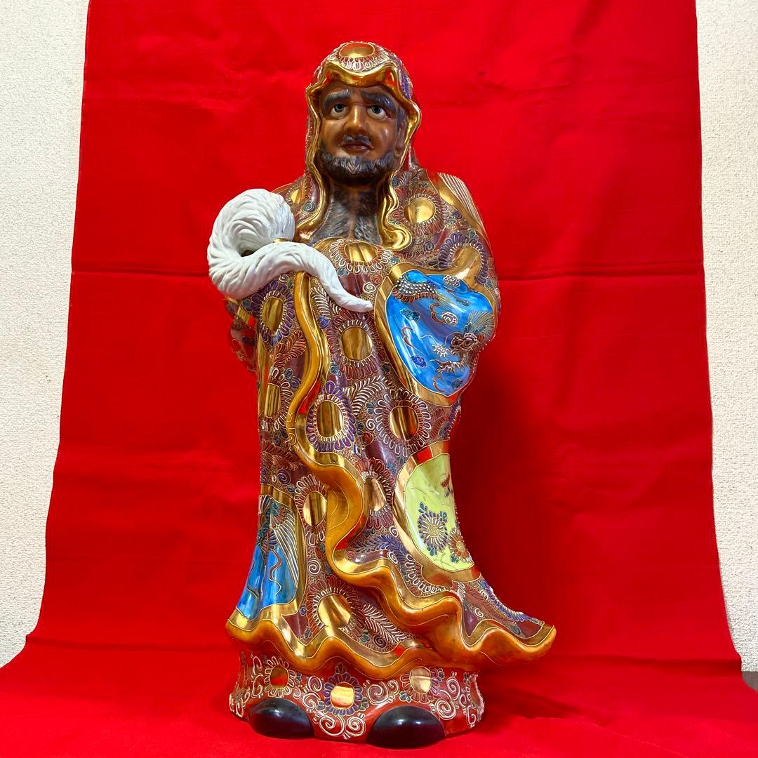 超驚愕‼️超大型‼️九谷焼達磨大師立像●摩訶不思議な御顔‼️正面厳顔、横面笑顔‼️